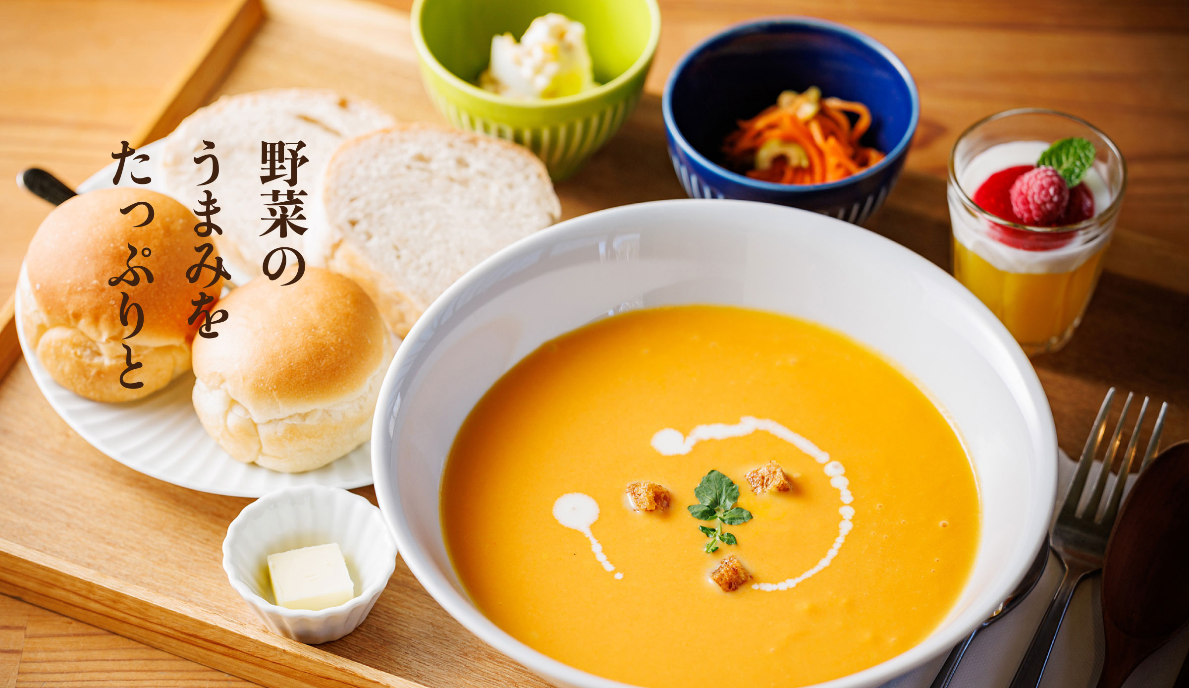 soup